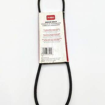 Toro 38990 Drive Belt FWD, Brown/A