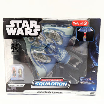 Star Wars Micro Galaxy Squadron Gungan Bongo Submarine Vehicle