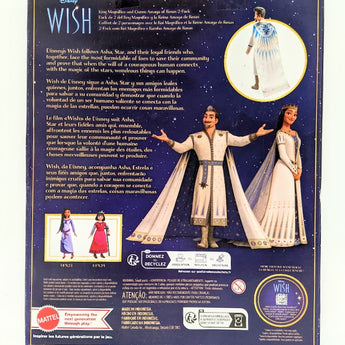 Disney Wish King Magnifico & Queen Amaya of Rosas Dolls 2-Pack, Posable Fashion Dolls in Removable Outfits